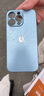 新爵 蘋(píng)果13磨砂玻璃手機殼iphone13pro max鏡頭全包防摔超薄直角邊硅膠男女款個(gè)性防指紋 蘋(píng)果13pro【遠峰藍】磨砂玻璃 曬單實(shí)拍圖