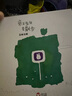 現(xiàn)貨臺(tái)版 兔子先生去散步 信誼基金出版社 五味太郎 親子互動(dòng)圖像辨識(shí)生活符號(hào)啟蒙故事繪本童書(shū)籍 曬單實(shí)拍圖