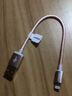 品勝（PISEN） 雙面USB蘋果數據線 蘋果5/6/7/8plus/X/XR/11/12數據線快充充電線充電寶使用短線 20cm 玫瑰金 短線 曬單實拍圖