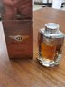 賓利（Bentley）香水 爵士極致男士香水EDP 100ml 曬單實(shí)拍圖
