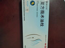 康婦特 復(fù)方莪術(shù)油栓 50mg*6枚 用于念珠菌性外陰陰道病、滴蟲(chóng)性陰道炎 1盒裝（多盒更劃算） 曬單實(shí)拍圖
