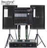 depusheng  D812單12英寸 專業(yè)KTV音響套裝音箱舞臺(tái)婚慶酒吧工程反聽(tīng)返聽(tīng)會(huì)議室 12寸高級(jí)配套 曬單實(shí)拍圖