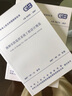全新正版 GB 50311-2016 綜合布線系統(tǒng)工程設計規(guī)范 （代替GB 50311 曬單實拍圖