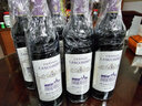 力士金酒莊（Chateau Lascombes）【法國二級莊】 波爾多進(jìn)口紅酒 騎士城堡瑪歌產(chǎn)區干紅葡萄酒年貨 2019年750ml*6支 曬單實(shí)拍圖