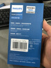 飛利浦 適用iphone13手機(jī)殼透明promax鏡頭全包防摔mini外殼tpu保護(hù)套 蘋果13 mini【鏡頭全包】 曬單實(shí)拍圖