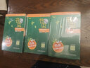 【書(shū)蟲(chóng)2級(jí)中共9冊(cè)】附光盤(pán) 初二初三年級(jí) 新華書(shū)店正版 外研社書(shū)蟲(chóng)牛津英漢雙語(yǔ)讀物 八九年級(jí)初中生英語(yǔ)課外閱讀英語(yǔ)書(shū)籍 曬單實(shí)拍圖