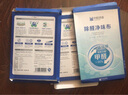 沐森除甲醛清除劑光觸媒除醛凈味布家具床墊沙發(fā)衣櫥柜除味專用布 曬單實(shí)拍圖