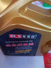 車(chē)樂(lè )仕原廠(chǎng)適用比亞迪專(zhuān)用機油  四季通用 全合成機油 5W-40 SN級 4升 比亞迪速銳專(zhuān)用機油 曬單實(shí)拍圖