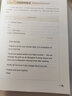 毅冰私房英語書 七天秀出外貿(mào)英語 曬單實(shí)拍圖