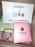 莘月s925銀情侶項(xiàng)鏈一對韓版學(xué)生戒指男女士鎖骨吊墜刻字女友生日禮物 情侶一對 曬單實(shí)拍圖