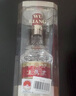 五糧液 濃香白酒   四川宜賓 白酒  39度 500mL 1瓶 曬單實(shí)拍圖