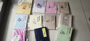 豐子愷兒童文學(xué)全集 小鈔票歷險記 漫畫插圖版 曬單實拍圖