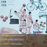 日版漫畫 灌籃高手 Slam Dunk 完全版 1-24卷 套裝 井上雄彥 流川楓 櫻木花道 集英社 綠山墻日文原版 預(yù)售 灌籃高手 原畫集2 曬單實(shí)拍圖
