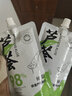 傾齡蘆薈膠蘆薈凝膠曬后修復補水保濕天然蘆薈膏提亮膚色嫩膚控油男女 3袋裝【買(mǎi)2贈1】 曬單實(shí)拍圖