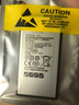 Dsheng三星s8+電池加大容量plus曲屏手機內置電板G9550全新更換手機魔改電芯 三星s8+plus電池G9550+拆機工具+電池膠 曬單實(shí)拍圖