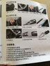 巨木 汽車車載點煙器插頭帶線 充氣泵吸塵器純黃銅線12V24V電源線 3米線長點煙器【300W帶保險絲】 曬單實拍圖