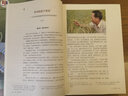 【新華書店】 新版高一上冊(cè)課本全套人教版初升高銜接教材語(yǔ)文數(shù)學(xué)英語(yǔ)物理化學(xué)生物政治歷史地理必修1第一冊(cè)人教版高一上學(xué)期 人民教育出版社 高一上冊(cè)理科六本 曬單實(shí)拍圖