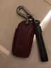 固德 適用于2023款大眾途銳鑰匙包新款進(jìn)口途銳車(chē)鑰匙套22款高檔殼扣 酒紅色+C款扣(黑紅) 曬單實(shí)拍圖