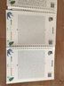 星星舟兒童思維訓練迷宮書3-6歲啟蒙書專注力訓練玩具兒童生日禮物 挑戰版-迷宮 曬單實拍圖