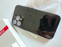 卡倫頓（karen burton kB）適用蘋(píng)果13手機殼iPhone13pro磁吸保護套13promax凱夫拉碳纖維紋全包防摔超薄保護殼男女款 蘋(píng)果13Pro【靜夜黑丨超薄防摔丨強力磁吸】 曬單實(shí)拍圖