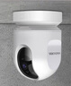 ?？低暎℉IKVISION）【工地推薦】4G攝像頭 移動(dòng)布控球智能球機360度觀(guān)看 手機遠程語(yǔ)音對講 內置電池室內外防水磁吸 GPS+語(yǔ)音對講+【含移動(dòng)三腳架】室內版 【有線(xiàn)+WIFI+4G】標配+ 曬單實(shí)拍圖