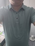 金利來(lái)【57%桑蠶絲】春夏新款短袖polo衫男條紋翻領(lǐng)冰爽涼感普魯士藍T恤 14藍綠 2XL 185/100A 推薦150-160斤 曬單實(shí)拍圖