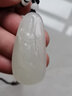 千載一玉和田玉觀音吊墜 男士青白玉觀音吊墜玉石菩薩玉墜多款可選 帶證書 【方牌乘龍觀音】款三 曬單實拍圖