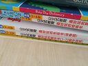 公文式教育：最好玩的數(shù)字書（1-70數(shù)字游戲 3-4歲）學(xué)前幼兒階梯數(shù)學(xué)兒童益智邏輯思維專注力訓(xùn)練書籍寶寶智力開發(fā)啟蒙早教 曬單實拍圖