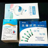 測利得 超值型血糖儀家用套裝GLM-73血糖儀試紙?zhí)悄虿≡嚰圙LS-73 100試紙+100針 曬單實拍圖