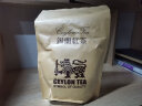 落枝花 锡兰红茶奶茶专用CTC茶粉红碎茶斯里兰卡红茶港式式奶茶专用原料 锡兰红茶（茶包） 7克 * 30包 实拍图