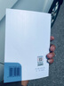 GB 50026-2020工程測量標(biāo)準(zhǔn) 代替GB50026-2007工程測量規(guī)范建筑測量國家標(biāo)準(zhǔn) 曬單實(shí)拍圖