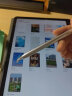 华为原装M-Pencil星闪手写笔三代MatePad11Pro13.2/Air/12.6/10.8平板键盘保护壳套电容笔触控笔 华为M-Pencil 2代手写笔【银色】 实拍图