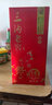 三溝老窖雪蘭38度15年窖齡喜慶版500mL*1瓶純糧濃香型白酒 38度 500mL 1瓶 曬單實(shí)拍圖