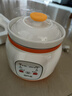 源趣 陶瓷電燉鍋全自動(dòng)微電腦煲湯鍋熬煮粥鍋寶寶嬰兒輔食燕窩電燉盅1.8升月子燉煮鍋廣式煲湯養生鍋 橙色 3.8L 預約快慢款【適合2-6人】 曬單實(shí)拍圖