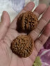 山中玉文玩核桃獅子頭四座樓把玩青皮手把件精品麻核桃送父母生日禮物男 原色46mm左右 曬單實(shí)拍圖