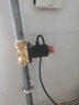 金盛安 燃氣報警器家用聯(lián)動電磁閥煤氣天然氣液化氣泄漏自動切斷閥 直通閥(DN15銅閥4分) 曬單實拍圖