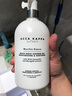 ACCA KAPPA 白苔清香 溫和舒緩肌膚滋潤保濕 潤膚清爽補水 白苔沐浴露 500ml 曬單實拍圖