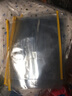 科朗鑫盛 透明拉邊袋 文具A4透明拉邊袋拉鏈袋 細邊文件袋辦公資料整理收納袋 A4拉邊袋-黃色【10個(gè)裝】 曬單實(shí)拍圖