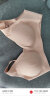 ubras软支撑3D反重力细肩带文胸内衣女聚拢无痕文胸罩断色断码母亲节 尤加利（背心款） S 实拍图