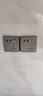立維騰（LEVITON）【定制款】leviton立維騰家用開(kāi)關(guān)插座86型暗裝五孔黑灰色薄墨灰 二開(kāi)單控 曬單實(shí)拍圖