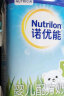 诺优能（Nutrilon）PRO活力蓝罐 经典中文版婴幼儿配方儿童奶粉乳粉 诺优蕴3段800g*6罐 实拍图
