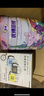圣元 優(yōu)博茁悅兒童成長奶粉 3歲以上兒童中小學生奶粉700g 含乳鐵蛋白 1罐裝【禮品多選一】 曬單實拍圖