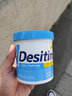 Desitin美國進口Desitin 寶寶護臀膏屁屁霜 藍色預防護理型 454g 曬單實拍圖