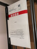 潛水艇蹲便器蓋板廁所防臭蓋蹲坑蓋子蹲廁擋板衛生間安全踏板便池蓋子防臭器淋浴洗澡家用方形便池蓋子 長(cháng)方形加厚款蓋板(不帶桿子版) 曬單實(shí)拍圖