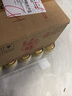 五糧液股份出品 濃香型白酒 父親節(jié)送禮自飲 45度 100mL 24瓶 五糧醇 小酒 曬單實(shí)拍圖