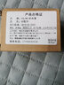 好來(lái)屋（Holow）全銅三通活接三通接頭一進(jìn)二出4分龍頭角閥分水器內外絲水管配件 方外外外三通 曬單實(shí)拍圖
