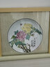 梵府御器 景德鎮(zhèn)陶瓷名家手繪瓷板畫 中式家居裝飾工藝品裝飾掛畫客廳壁畫 花開富貴 33*33 曬單實(shí)拍圖