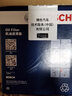 博世機油濾芯/原裝機濾長(cháng)效過(guò)濾適配 福特老蒙迪歐 2.0(05至06款) 曬單實(shí)拍圖