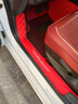 端目英朗腳墊 適用于23 24款別克英朗地毯式全包圍絲圈包門(mén)檻防水腳墊 紅色米線(xiàn)+紅色絲圈 15-22款英朗腳墊 曬單實(shí)拍圖