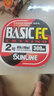 SUNLINE日本進(jìn)口碳素線 桑瀨魚線BASIC FC前導(dǎo)300米碳線路亞主線磯釣子線 23款碳線水晶特別版升級版300米 2.0號/8lb 曬單實(shí)拍圖